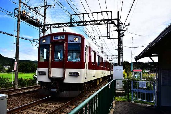 鉄道駅探訪】「伊賀上津駅」（近畿日本鉄道・大阪線） : 人生ゆるゆる途中下車