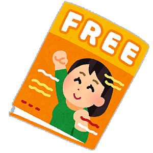 笑う女性のイラスト 5段階かわいいフリー素材集 いらすとや