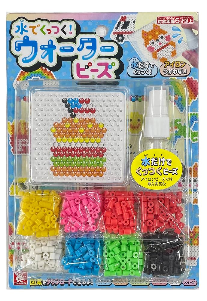 しょうぐん on X: 