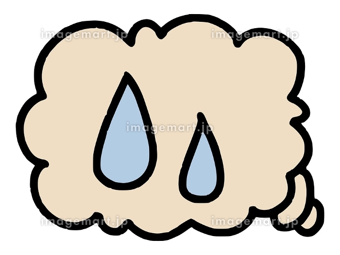 アメコミ風 ポップな吹き出しのイラスト素材144714128 毎月1点無料 フリー のストックフォト イメージマート