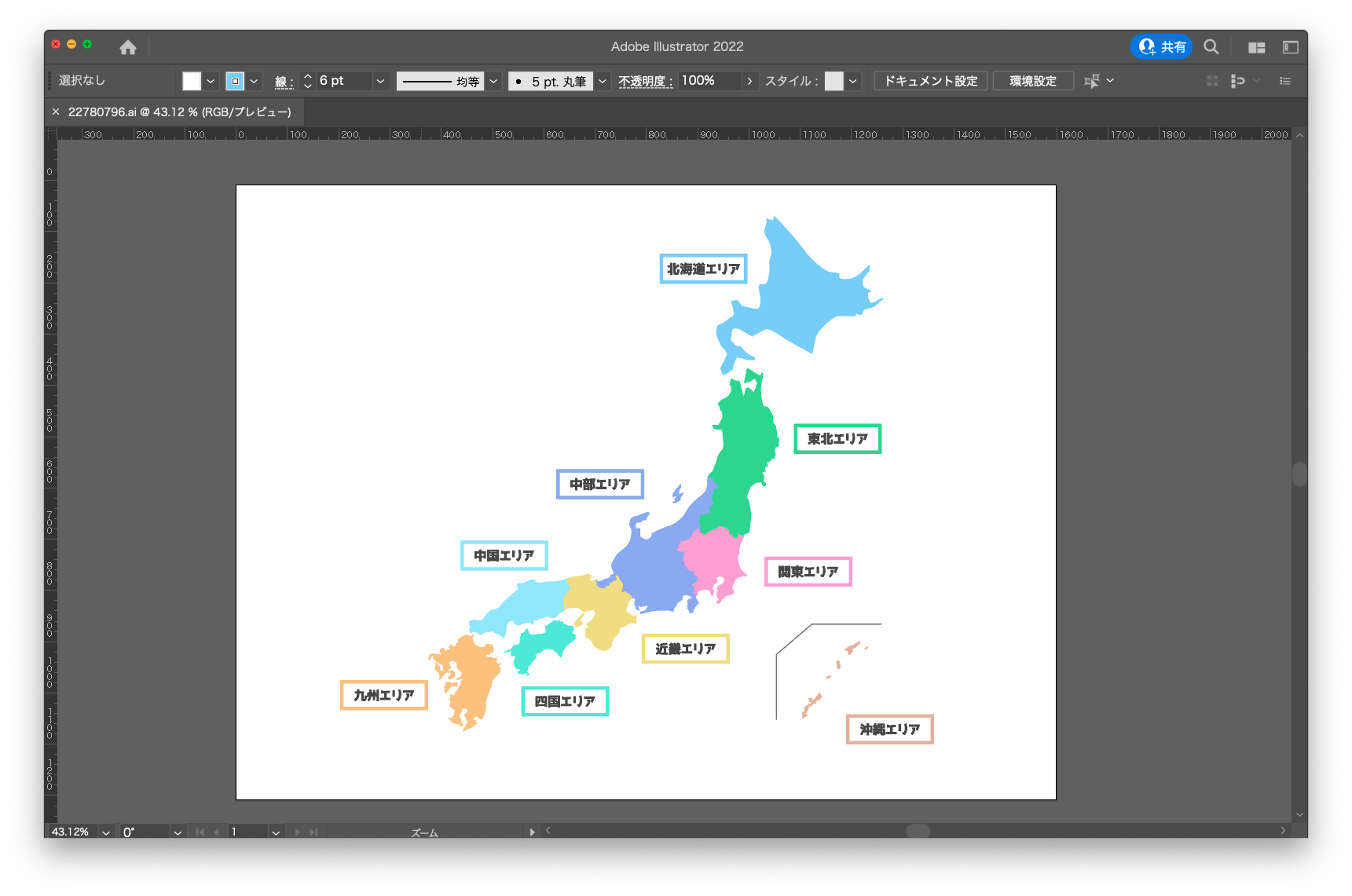 IllustratorやCADで使える正確な敷地図をダウンロードする方法②建築学科ごっこ