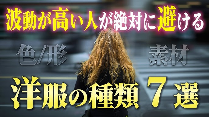 年100人が死亡している「着衣着火」の恐ろしさ。「表面フラッシュ現象」にも注意。服に火がついたときの対処法