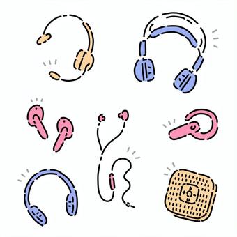 スピーカー付きのかわいい赤ちゃんミツバチイラスト素材透過、PNGフリー画像ダウンロード - Pngtree