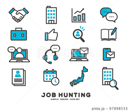 セットアップと設定 黒いグリフアイコンは空白に設定します。コンピュータ システム構成。変更を保存します。パーソナル化。シルエット記号。しっかりしたピクトグラムパック。ベクターイラストのイラスト素材・ベクター Image 199405373