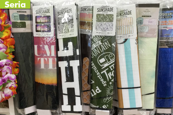 楽天市場 100 均 セリア オンライン ストア 日除け用品アクセサリー ：車用品<車用品・バイク用品の通販