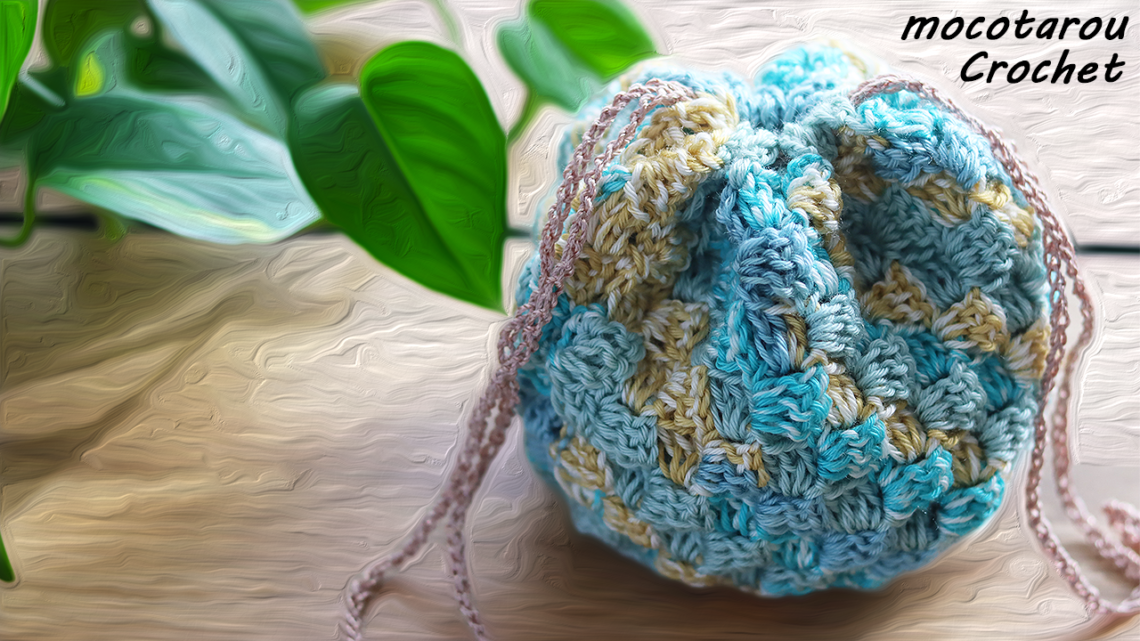 ダイアゴナルステッチでカーディガンを編みましたミホコ