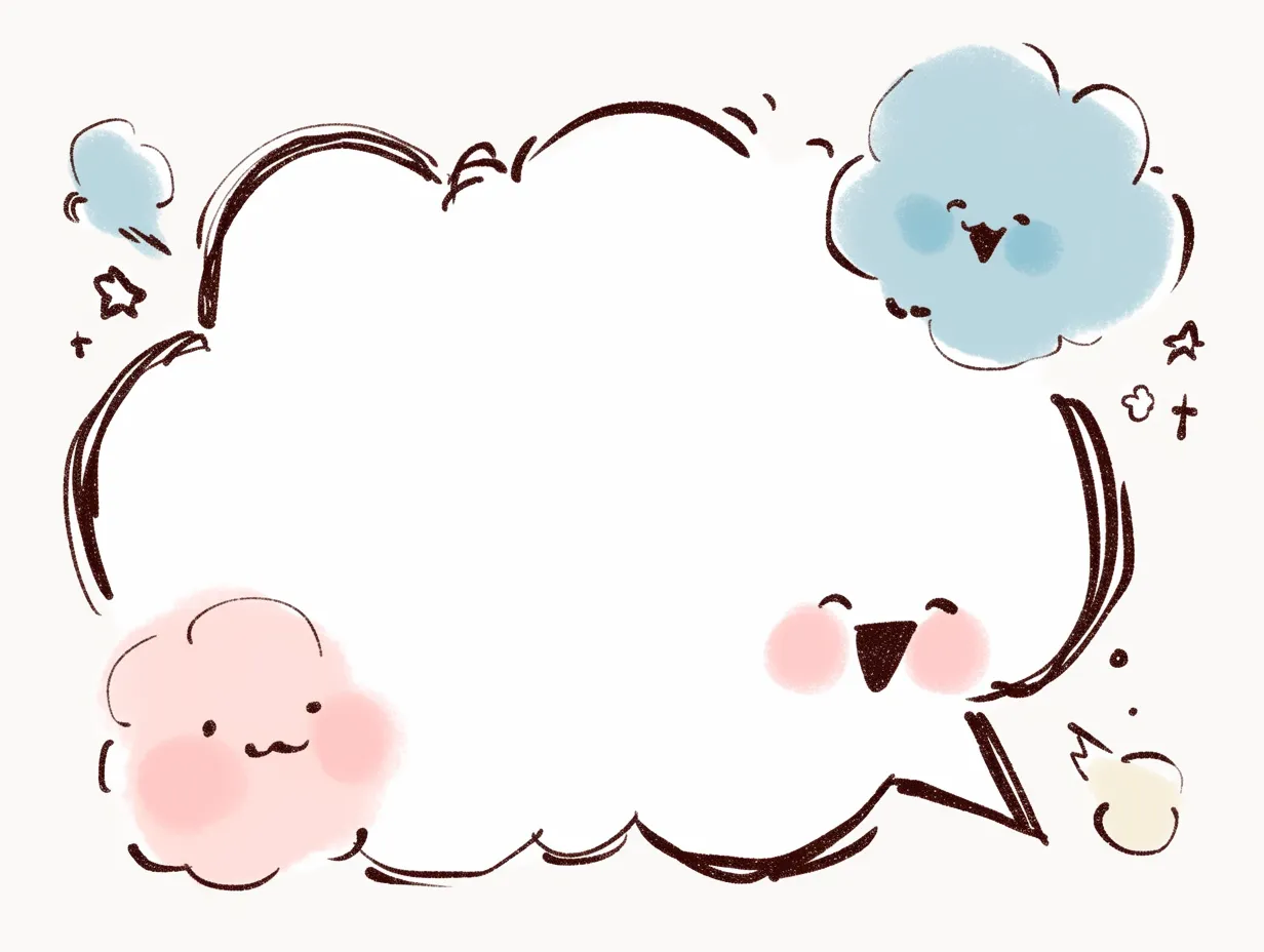 手描きのおかしなキャラクター、ニュース、ソーシャルネットワーキング、チャット、会話の吹き出し、ベクターイラスト」のベクター画像素材 ロイヤリティフリー1487514788Shutterstock