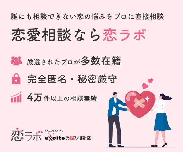 テストステロンを増やす方法7選！男らしさで女性をムラムラさせよう - ブライトフォーメン