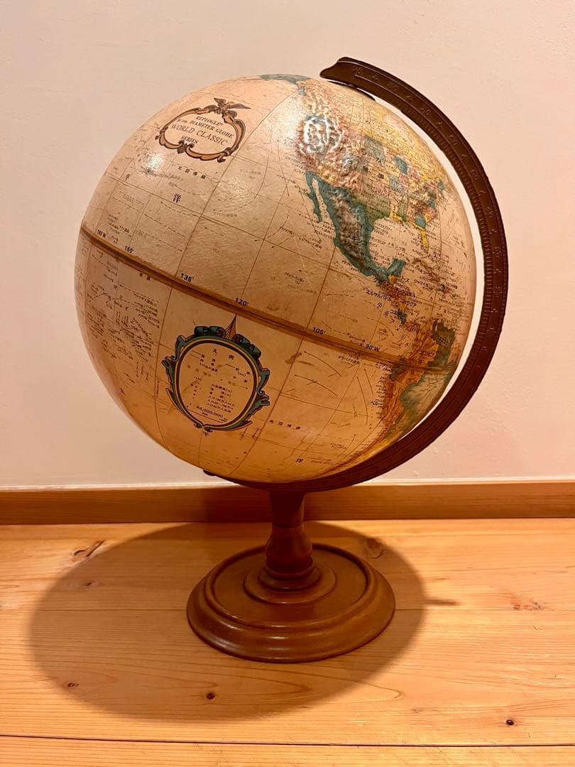 地球儀 アンティーク家具と木製時計・木製雑貨の専門店キシル