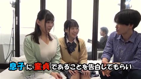 素人巨乳発掘！自ら揺らして揉んでもらちゃってます！ - ニコニコ動画