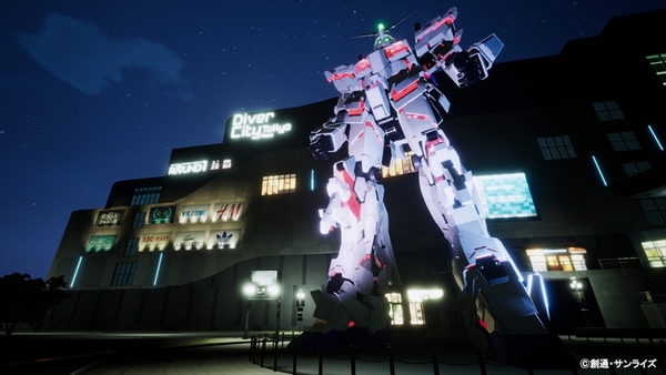 ユニコーン 信頼度 - 強背景・リーチライン・SPリーチ発展時役物