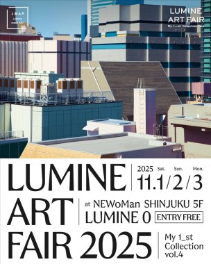 目を引くチラシの作り方！デザインの基本と無料のおすすめテンプレートの紹介