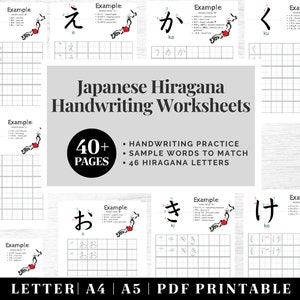 らくまに手書きひらがなフリーフォントケンサク