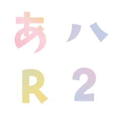 商用利用OK！ 無料で使えるかわいい日本語フリーフォントまとめ♡