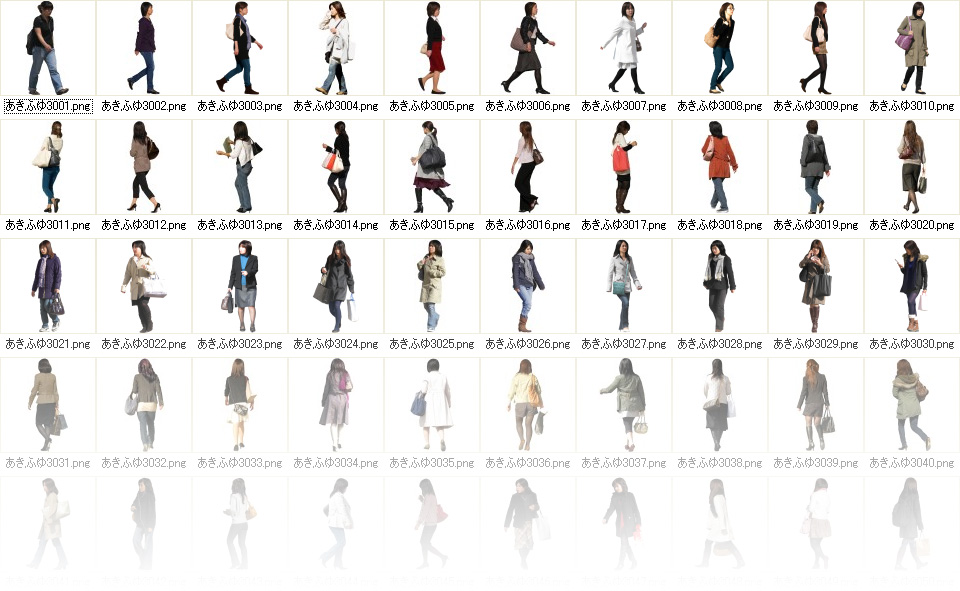 CUT OUT PERSONS フリー人物切り抜き添景素材集