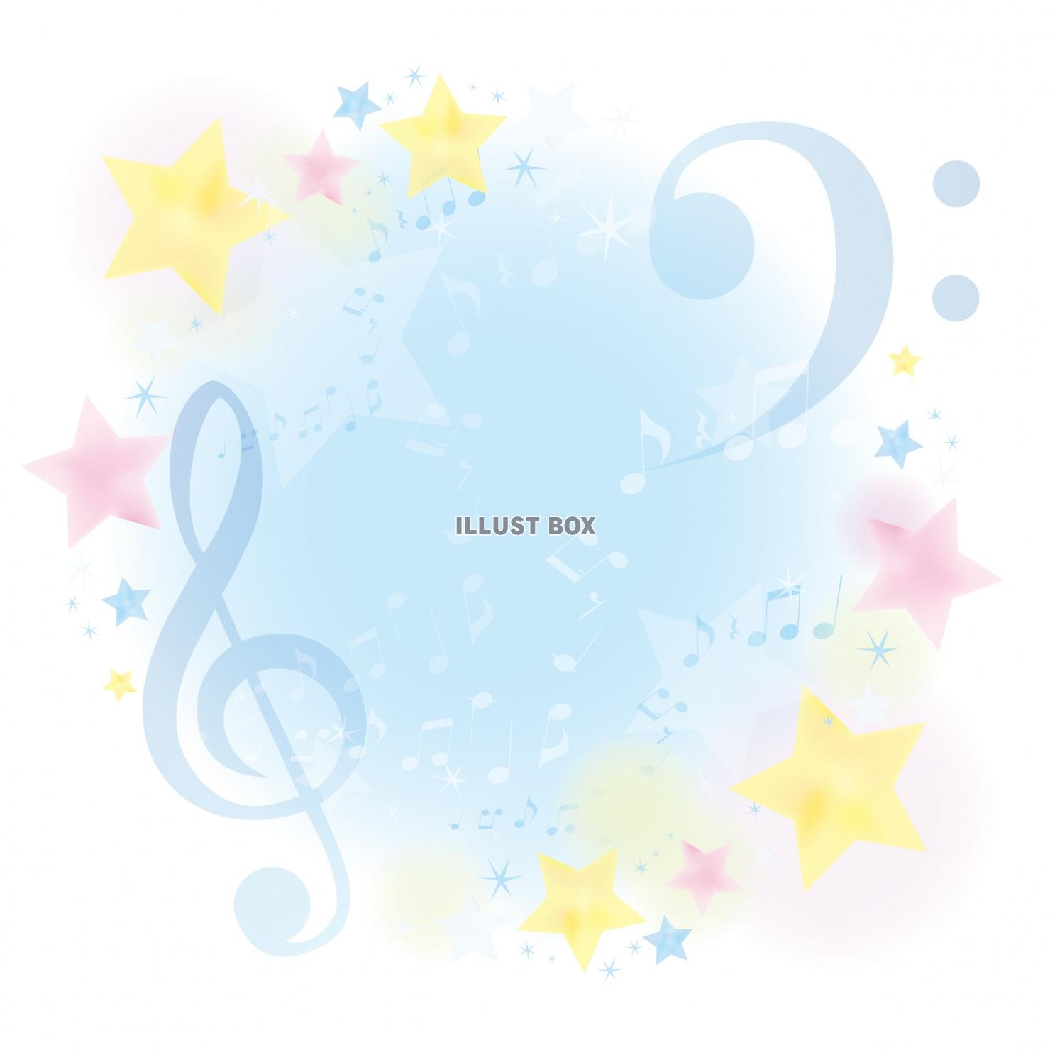 定期演奏会のチラシの無料チラシテンプレート 6777 - デザインAC