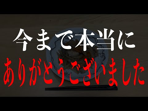 最悪……妻が目の前にいるのに、会社であの女とイチャイチャする夫。思わずトイレに逃げた『社内不倫の果て Vol.4』 | michill 