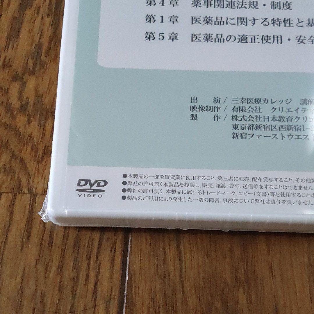 まいっちんぐマチコ先生の写真館に紹介されることになりました♪(((o(*ﾟ▽ﾟ*)o))) | 居村仙紅｜いむらせんこ(プロフェッショナル) 