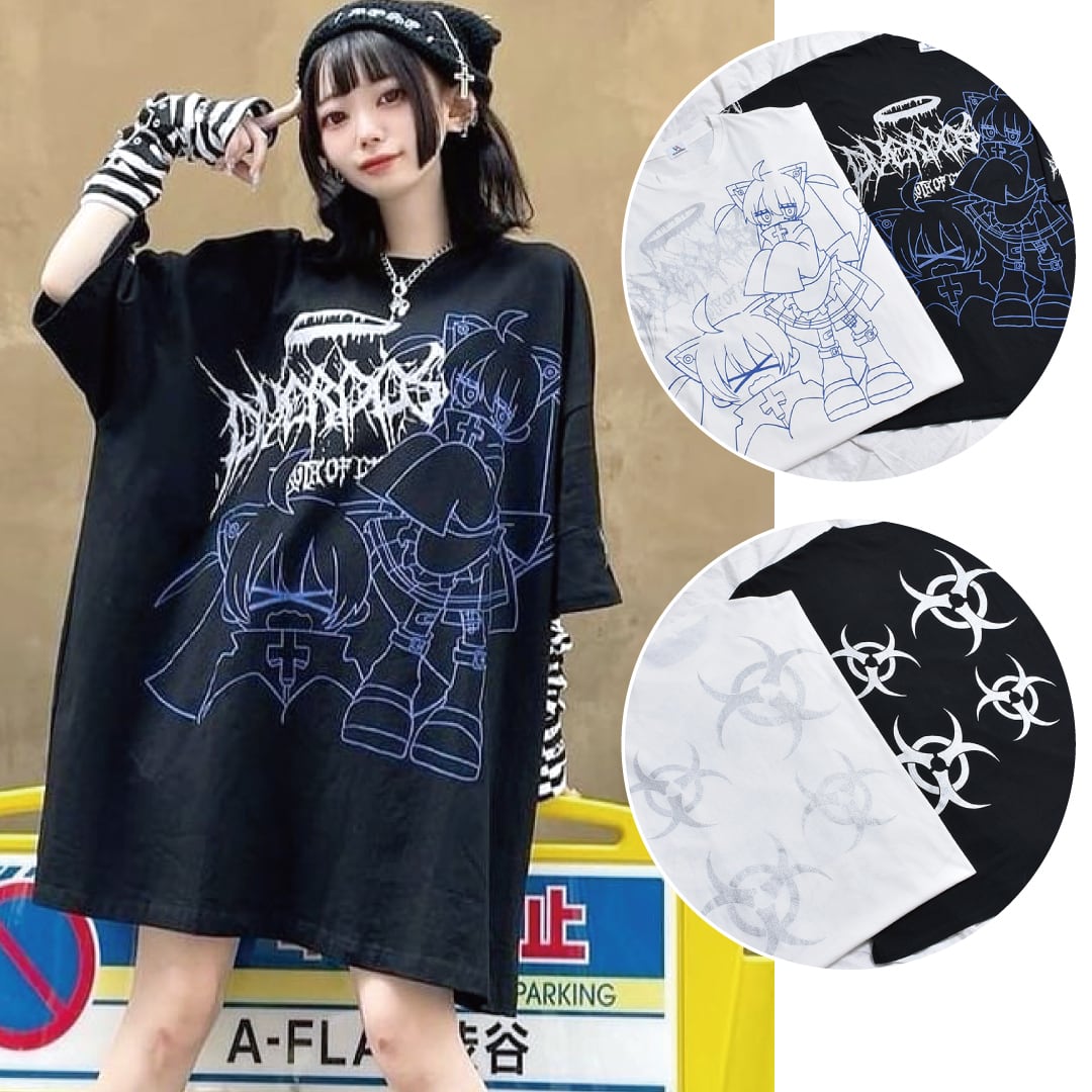 予定イラスト無料イラスト・フリー素材なら「イラストAC」