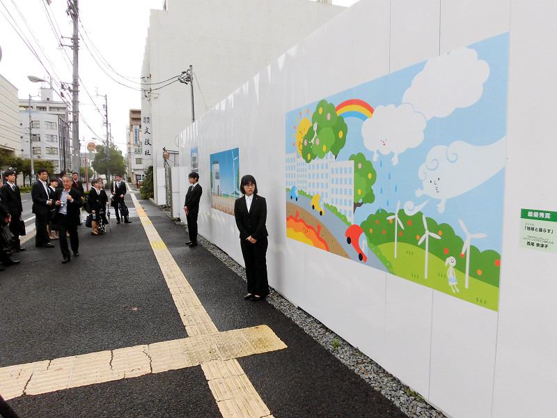 工事中仮囲いのデザイン２ – 東京システック