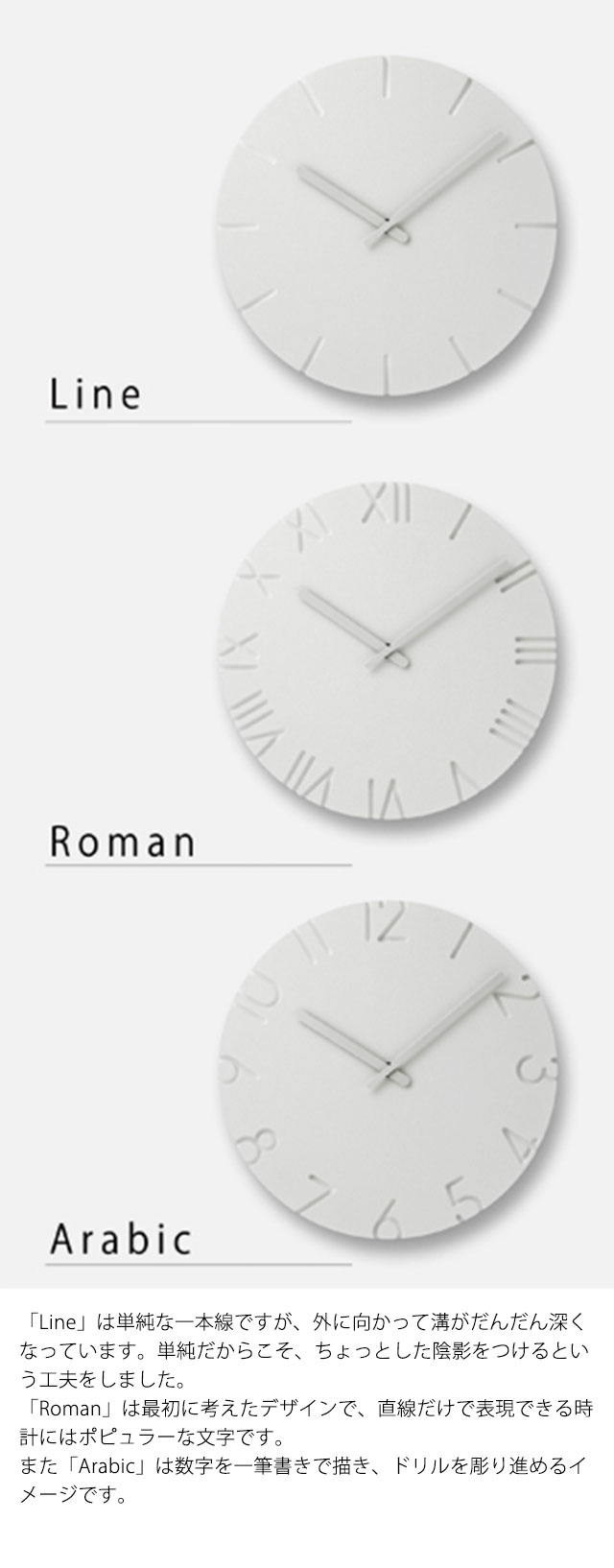 あなたのデザインした時計が商品になる－Ｌｉｂｅｎｈａｍ文字盤デザインコンテスト「自然を思い出そう」開催－株式会社リベルタプレスリリース配信代行サービス『ドリームニュース』