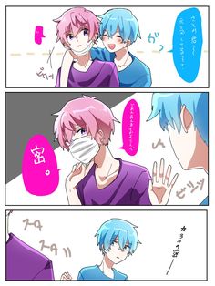 TikTok、藤田ニコルとのコラボ企画「にこひゃく〜にこるんが聞きたい100のこと〜with ミレニアガール」を12 15にTikTokLIVEにて配信！ゲストには木村カエラを迎えてお届け！TikTok Japan 公式 ティックトック