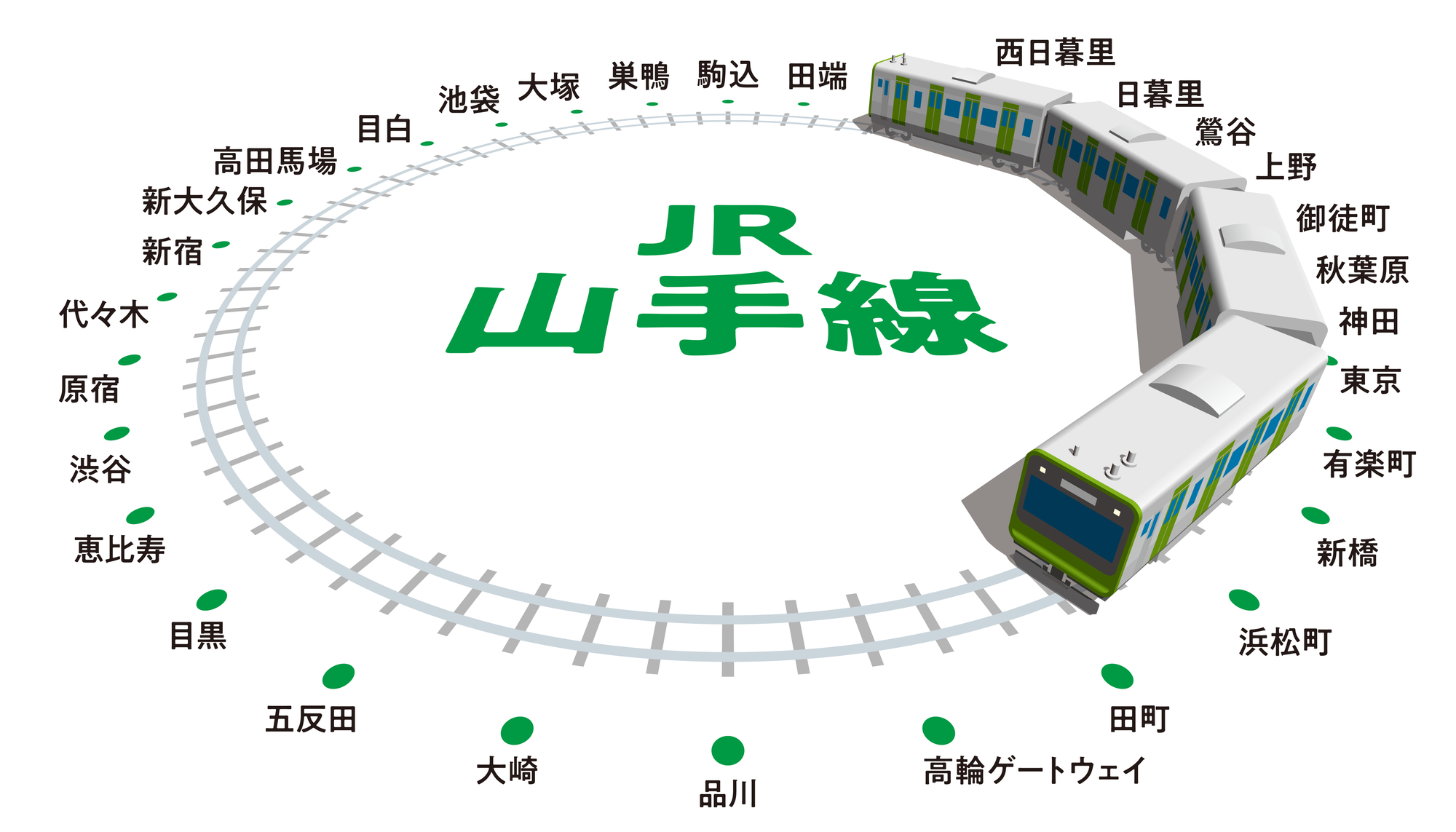 表参道ヒルズ近くのラブホ情報・ラブホテル一覧｜カップルズ