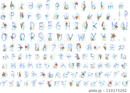 名前の刺繍で使いたい！おしゃれなひらがなフォント20選 無料PDFあり 文字を太くする裏技も紹介monica blog 初心者向き刺繍のはじめかた