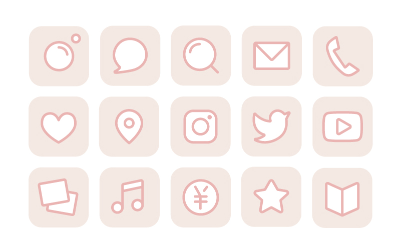 素材配布中 かわいいアプリアイコン iPhone & Android用 2,086選WidgetClub