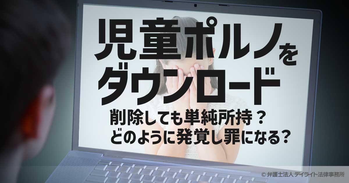 エロ動画の検索方法は」「履歴を消すには」 高齢者向け「アダルトサイト入門」が週刊誌で人気: J-CAST