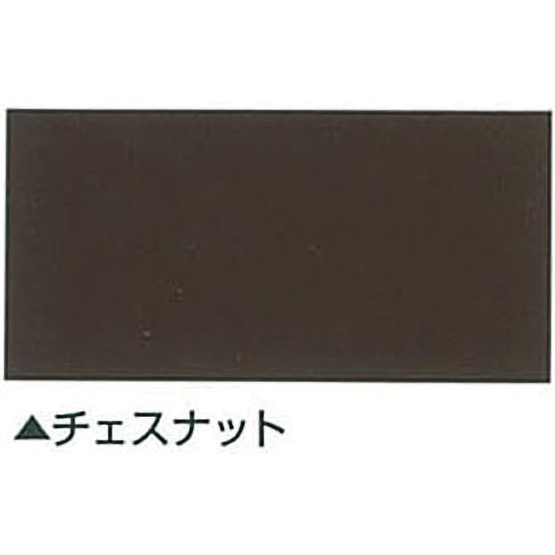 和信 ポアーステイン １３０ｍｌチェスナット- mylifeマイライフ通販 ショップ刃物．研ぎ．各資材の総合販売