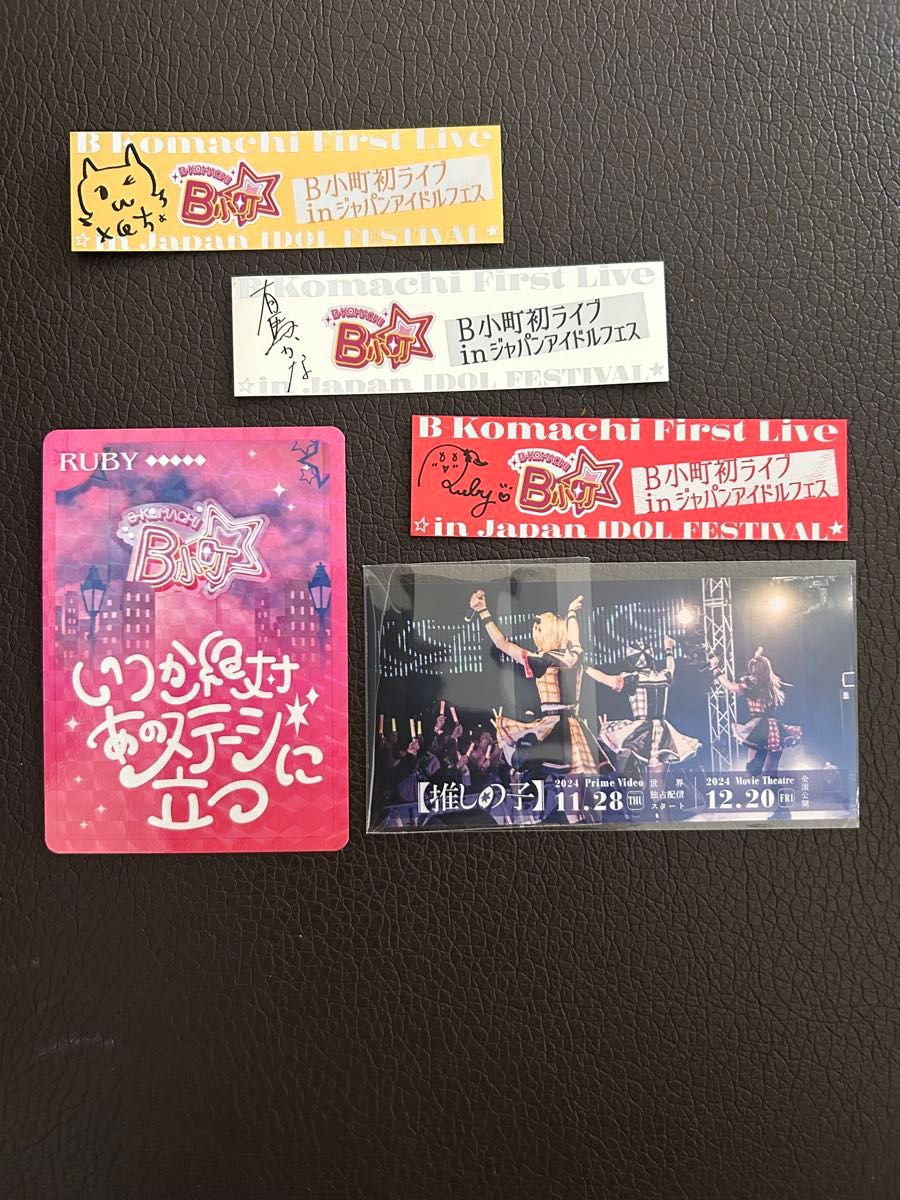 マラソン期間P5倍+15％オフクーポン発行中 スヌーピー エンブレムステッカー ラージ 車 ステッカー チャーリー ルーシー ウッドストックキャラクター メタリック キズ隠し シルバー カー用品 カーグッズ ヘルメット タブレット おしゃれ item detailsRakutenOne