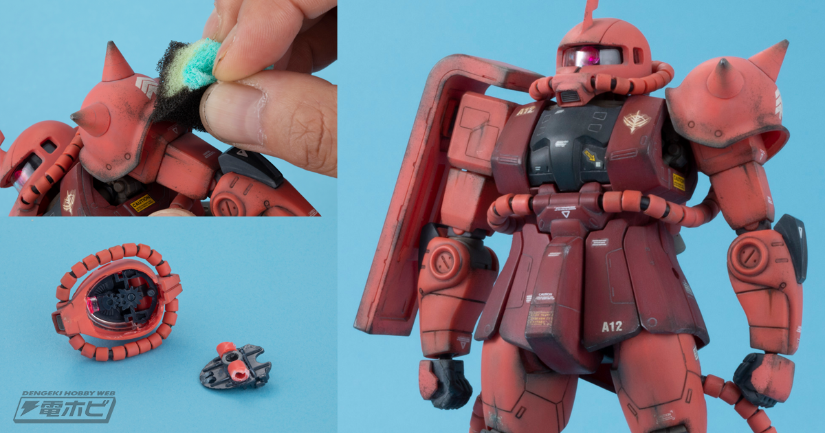 HGCEストフリの関節をマッキーで塗ったやつレベル１鉄オタの旅行記 仮