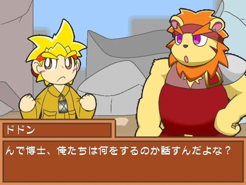 メカニック・整備士キャラといえば？ アンケート〆切は9月20日アニメ！アニメ