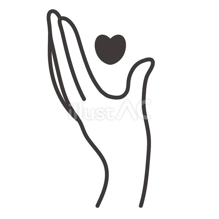 片手に愛を抱くイラスト素材透過、PNGフリー画像ダウンロード - Pngtree