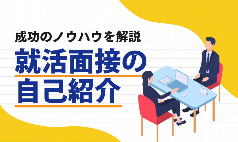 反社条項（暴力団排除条項）とは？契約書での書き方も具体例とともに紹介 | 電子契約サービス「マネーフォワード クラウド契約」