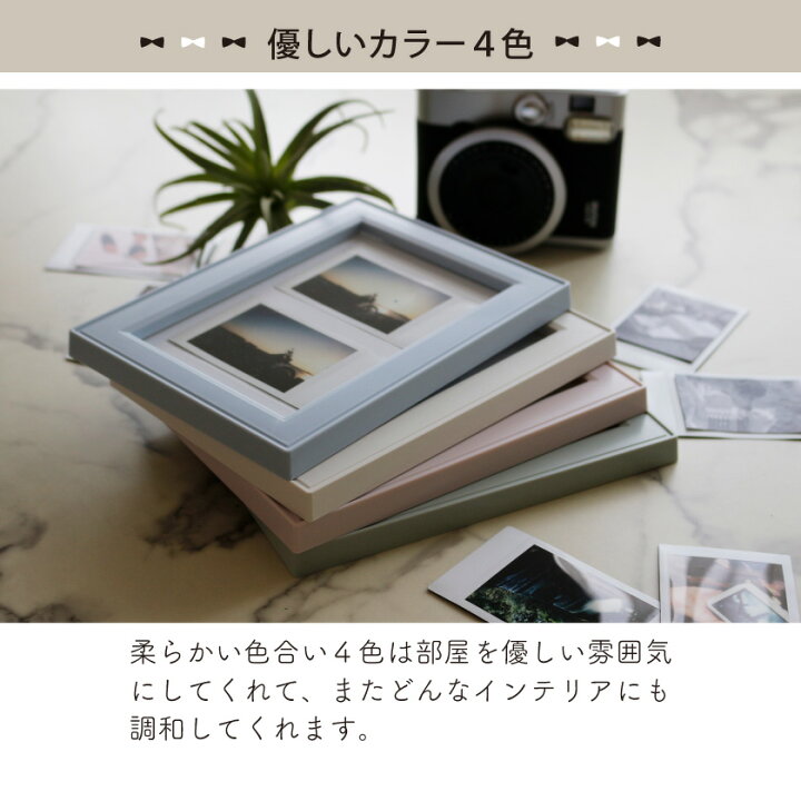 楽天市場 チェキ ボードの通販