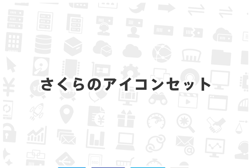 仮想マシンアイコン。テクノロジーコレクションから白い背景にトレンディフラットベクトル仮想マシンアイコン、ベクトルイラストは、ウェブやモバイル、eps10のために使用することができますのイラスト素材・ベクターImage 112415410