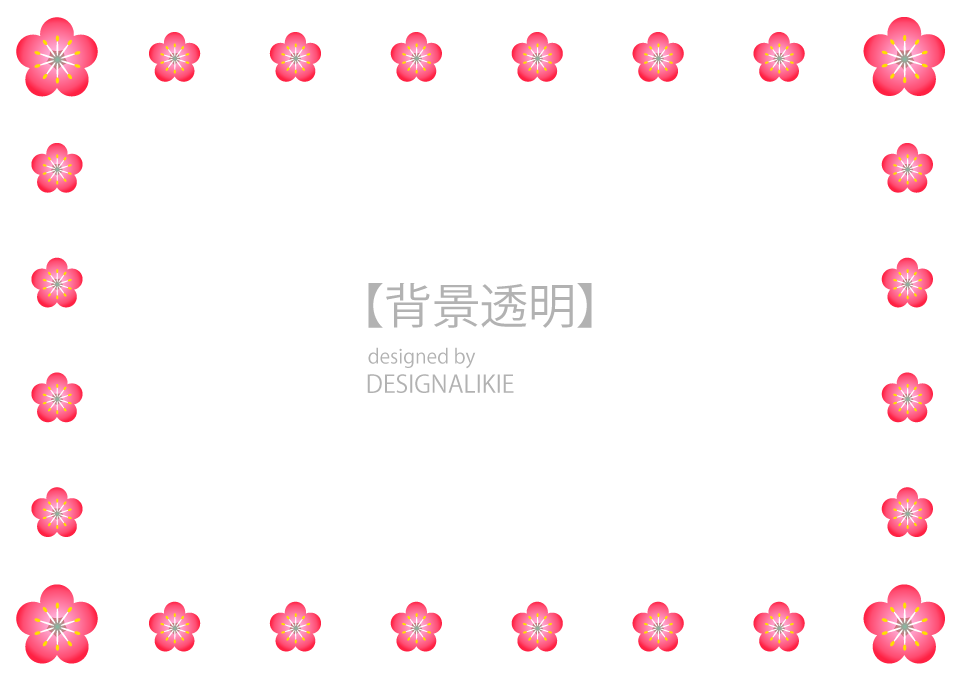 葉っぱのフレーム・枠