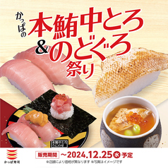 ホーム｜志の島 / 赤岩口駅 / 和食、魚介・海鮮料理