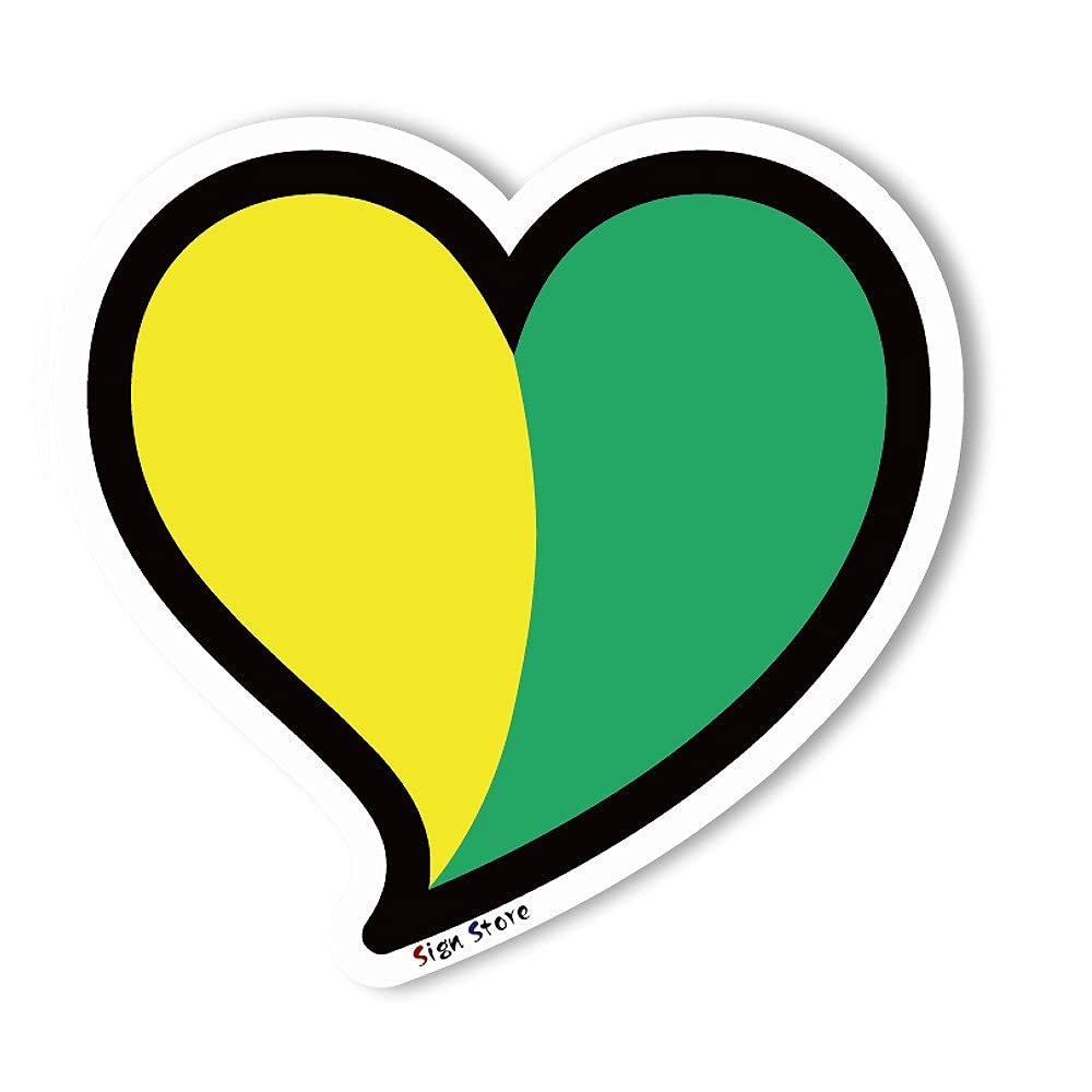 マグネット かわいい 初心者マーク 初心者 ビギナー BEGINNER ゆっくり 車 若葉マーク ペーパードライバー マグネットbratt-bratt 通販 18215361Creema クリーマ