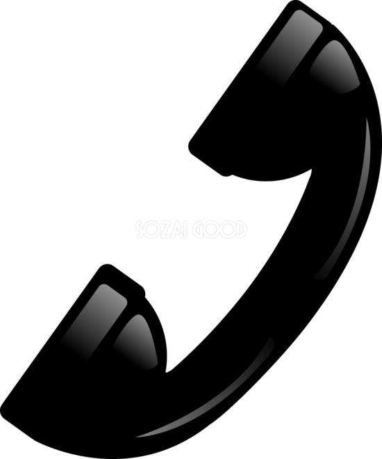 電話・受話器」アイコン・マーク・イラストのフリー素材 商用可