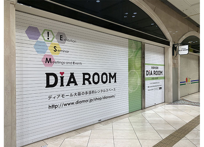 格安看板、店舗看板はシンプルサインで！無料デザイン受付中！カフェや美容室に最適なオシャレで安いデザイン看板