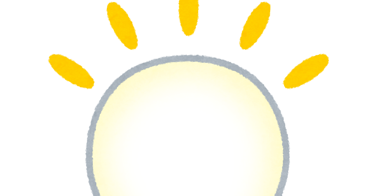 ひらめきの検索結果かわいいフリー素材集 いらすとや