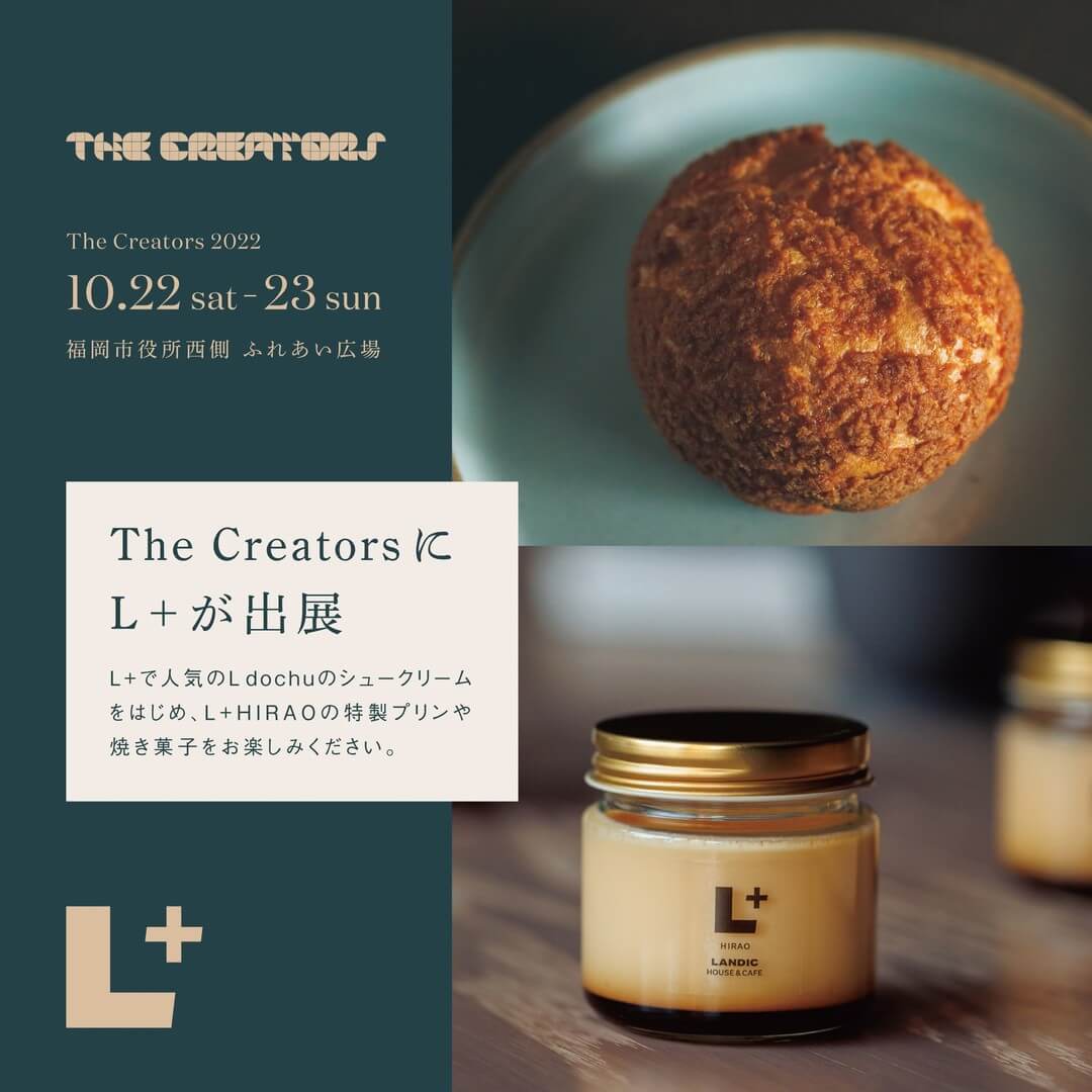 飲料・食品、スタイリッシュ・おしゃれ、高級感・きれいめ、カジュアル、シズル感のバナーBARレモンクラフトBANNER LIBRARY