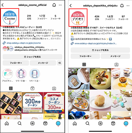 Instagram フレームイラスト無料イラスト・フリー素材なら「イラストAC」