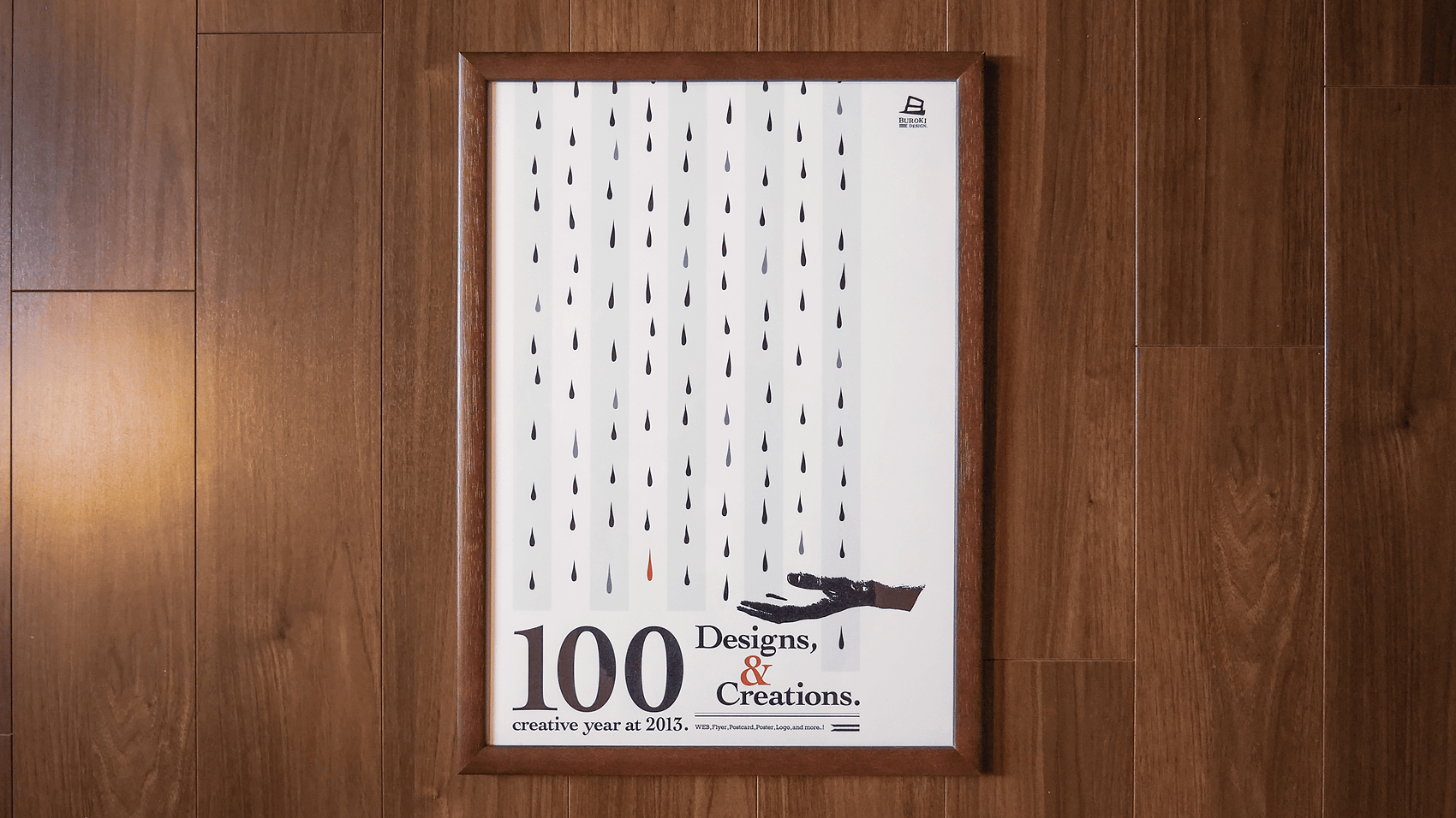 目標無料テンプレートデザイン。イラストや画像付きも豊富 - Canva キャンバ