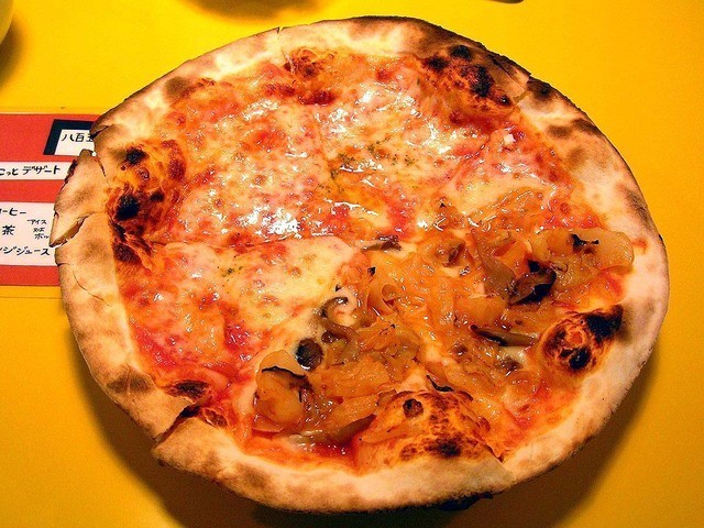 Pizzeria La Gatta