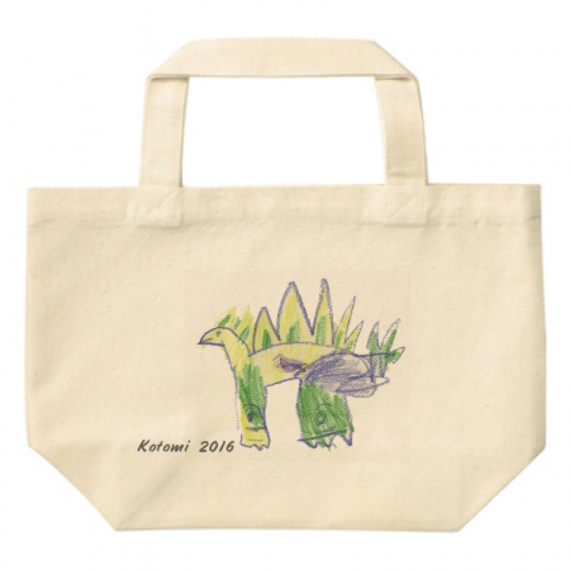 2wayで使える ミニトートバッグの作り方ショルダーバッグマリメッコのカットクロスで作る