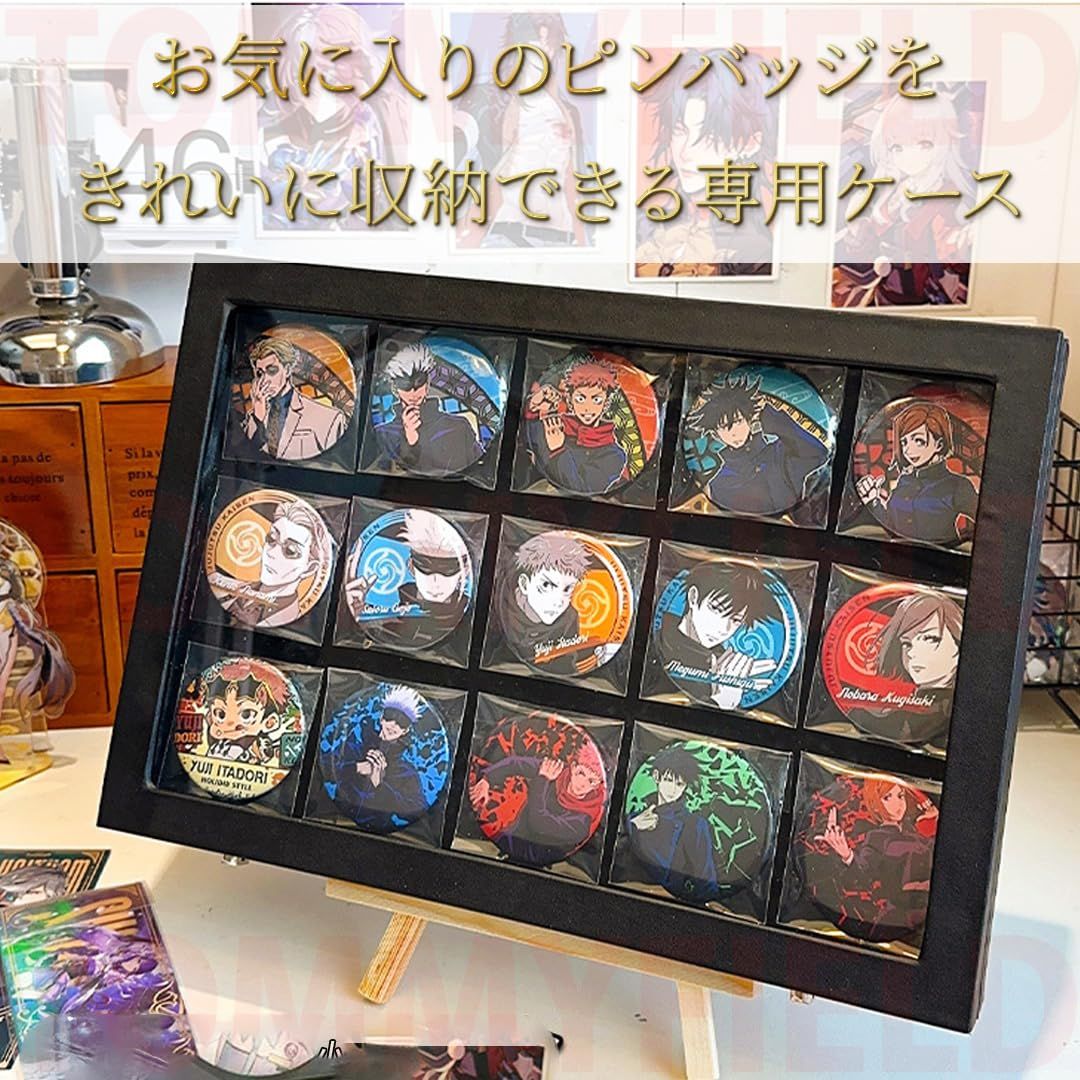 Amazon.co.jp: Golspia ディスプレイケース 卓上 ピンバッジ コレクションケース 缶バッジ 収納ケース 黒 : ホビ